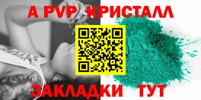 гашишное масло Тверь